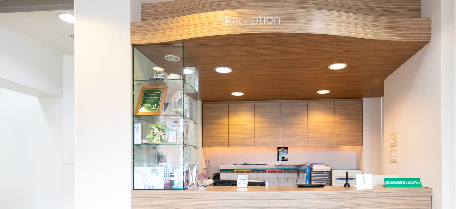 クリニックの特徴